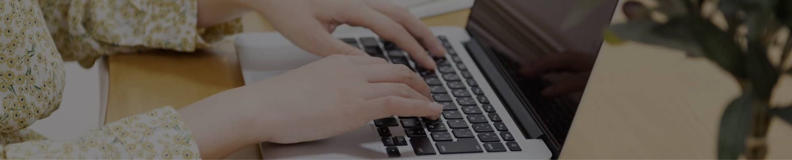 メインイメージ